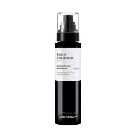 Retinal Skin Booster Serum 150ml （精华液）