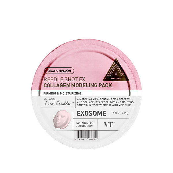 韩际新世界网上免税店-VT COSMETICS-FaceMasksTreatments-REEDLE SHOT EX COLLAGEN MODELLING PACK 25G