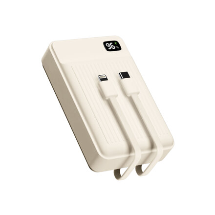 PD 22.5W 快速充电线集成迷你移动电源 20000mAh_象牙色