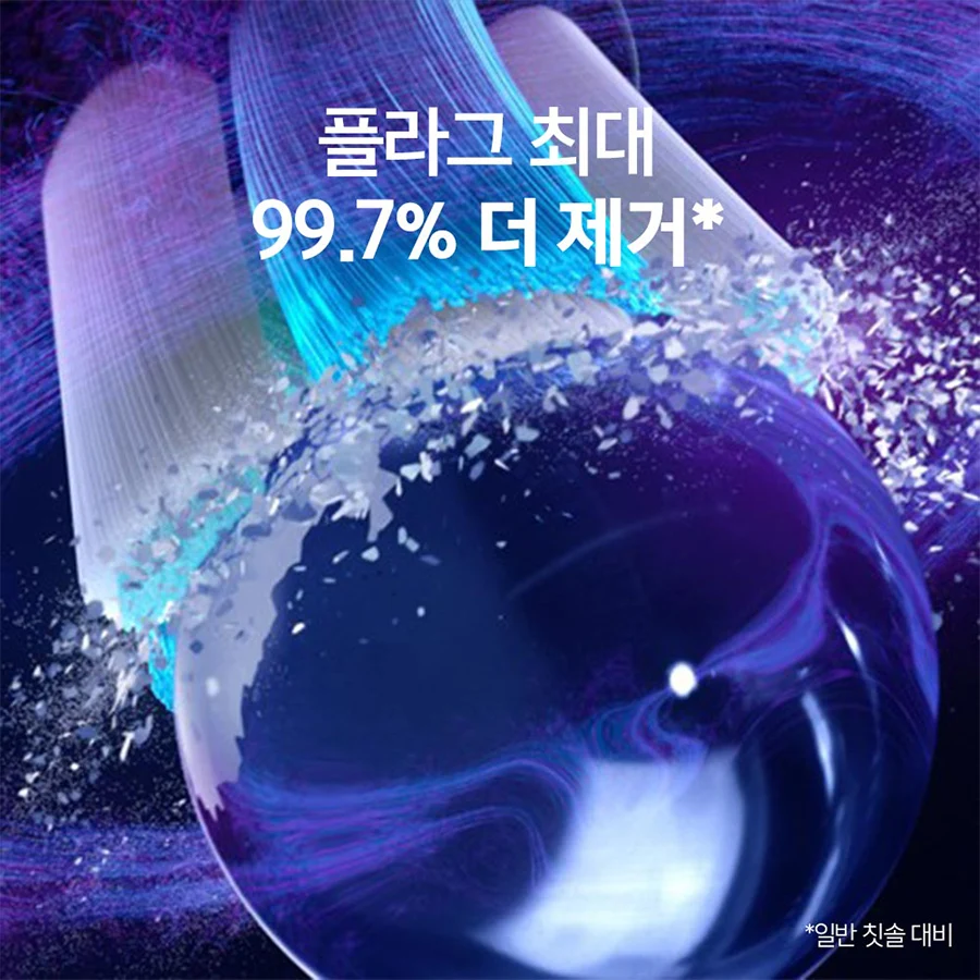韩际新世界网上免税店-欧乐B-dental-欧乐B iO 电动牙刷头卓越清洁黑色4个装（Ultimate Clean）