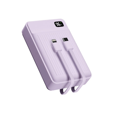 PD 22.5W 迷你移动电源（带快速充电线 20000mAh）_淡紫色