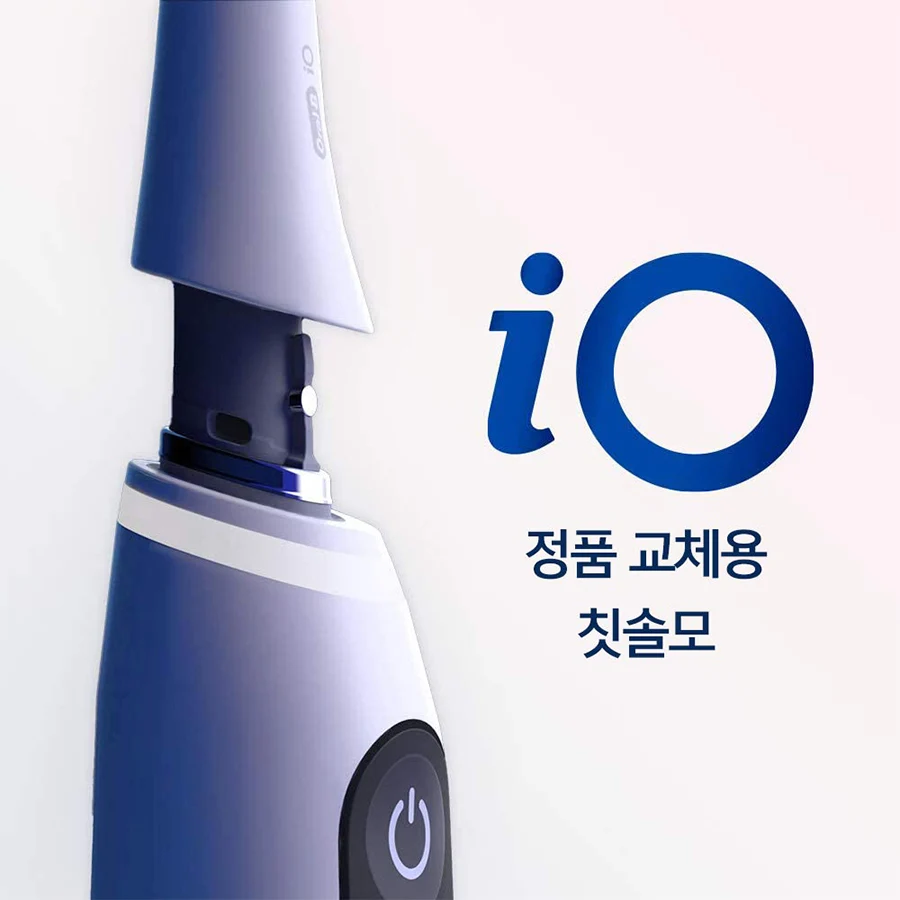 韩际新世界网上免税店-欧乐B-dental-欧乐B iO 电动牙刷头卓越清洁黑色4个装（Ultimate Clean）