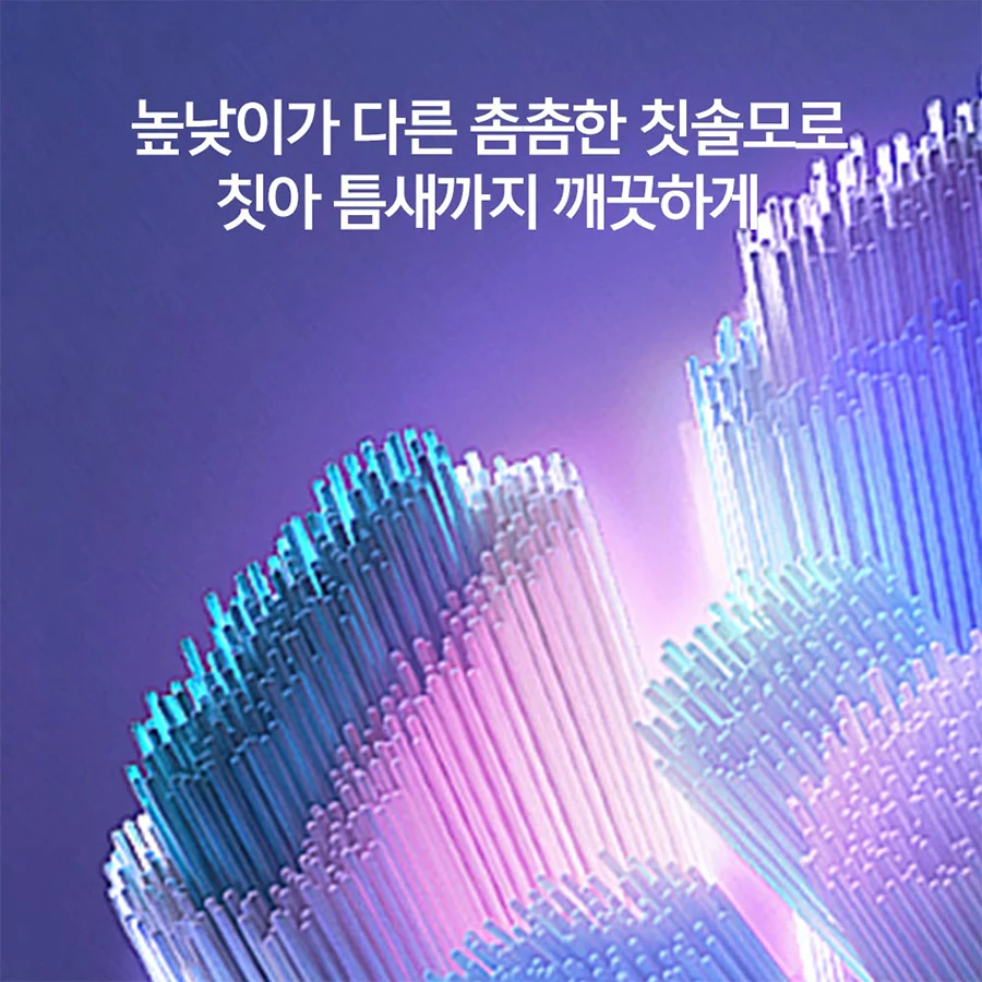 韩际新世界网上免税店-欧乐B-dental-欧乐B iO 电动牙刷头卓越清洁黑色4个装（Ultimate Clean）