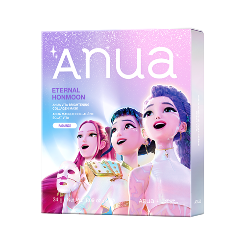 KPDH 维C焕亮胶原蛋白面膜 4片