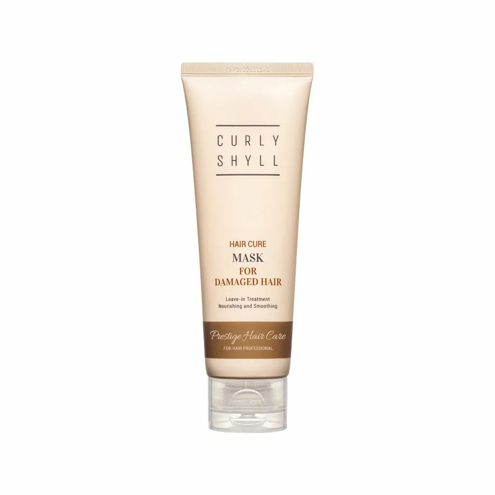 신세계인터넷면세점-커리쉴-Hair_care-헤어 큐어 마스크 100ml