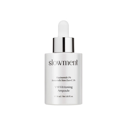 V10 빛토닝 앰플 30ml