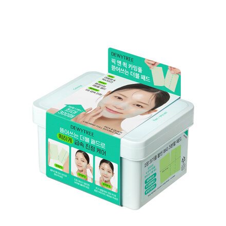 픽 앤 퀵 카밍풀 뜯어쓰는 더블 패드 380g