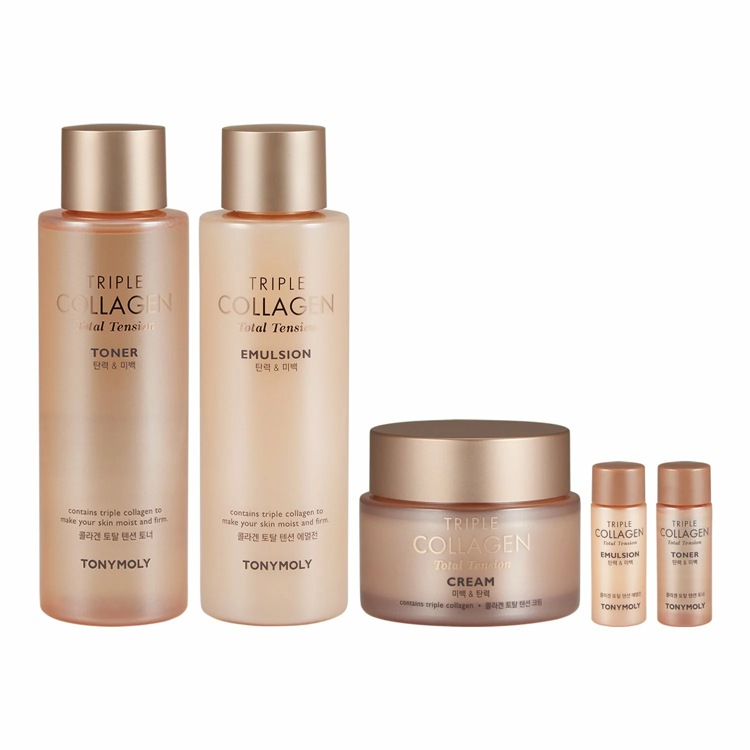 신세계인터넷면세점-토니모리-FacialCare-트리플 콜라겐 토탈 텐션 3종 세트 520ml * 2ea
