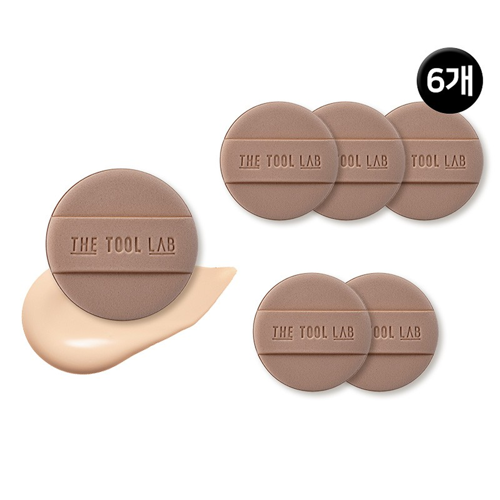 [도자기광베이스] 롱래스팅 촉촉 텐션 퍼프 Round 트리오