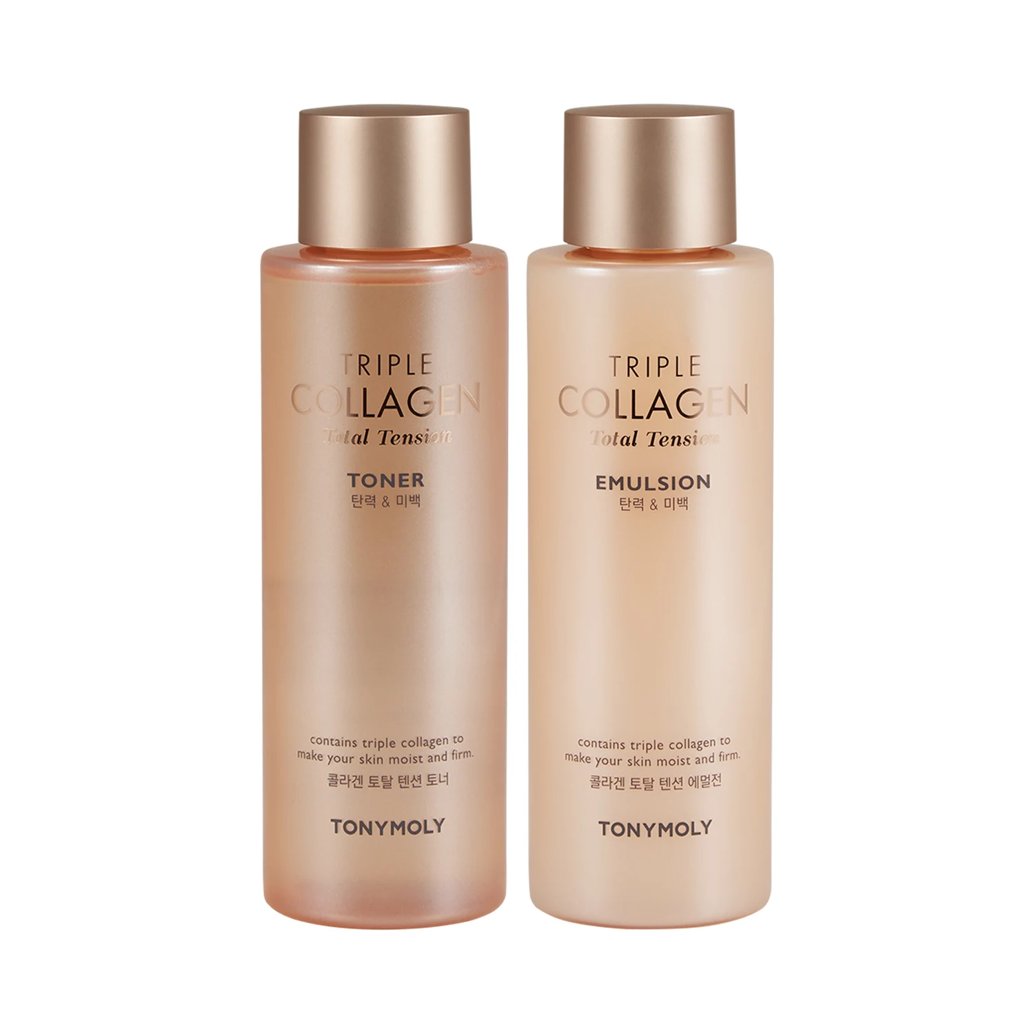 신세계인터넷면세점-토니모리-FacialCare-트리플 콜라겐 토탈 텐션 3종 세트 520ml * 2ea