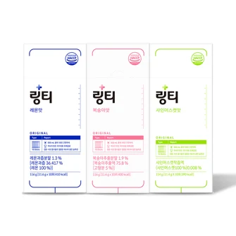 링티 레몬,복숭아,샤인머스캣 3박스 1세트(맛 별로 1박스씩)