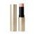 신세계인터넷면세점-알엠케이-립메이크업-RMK RADIANT COLOR STICK 02