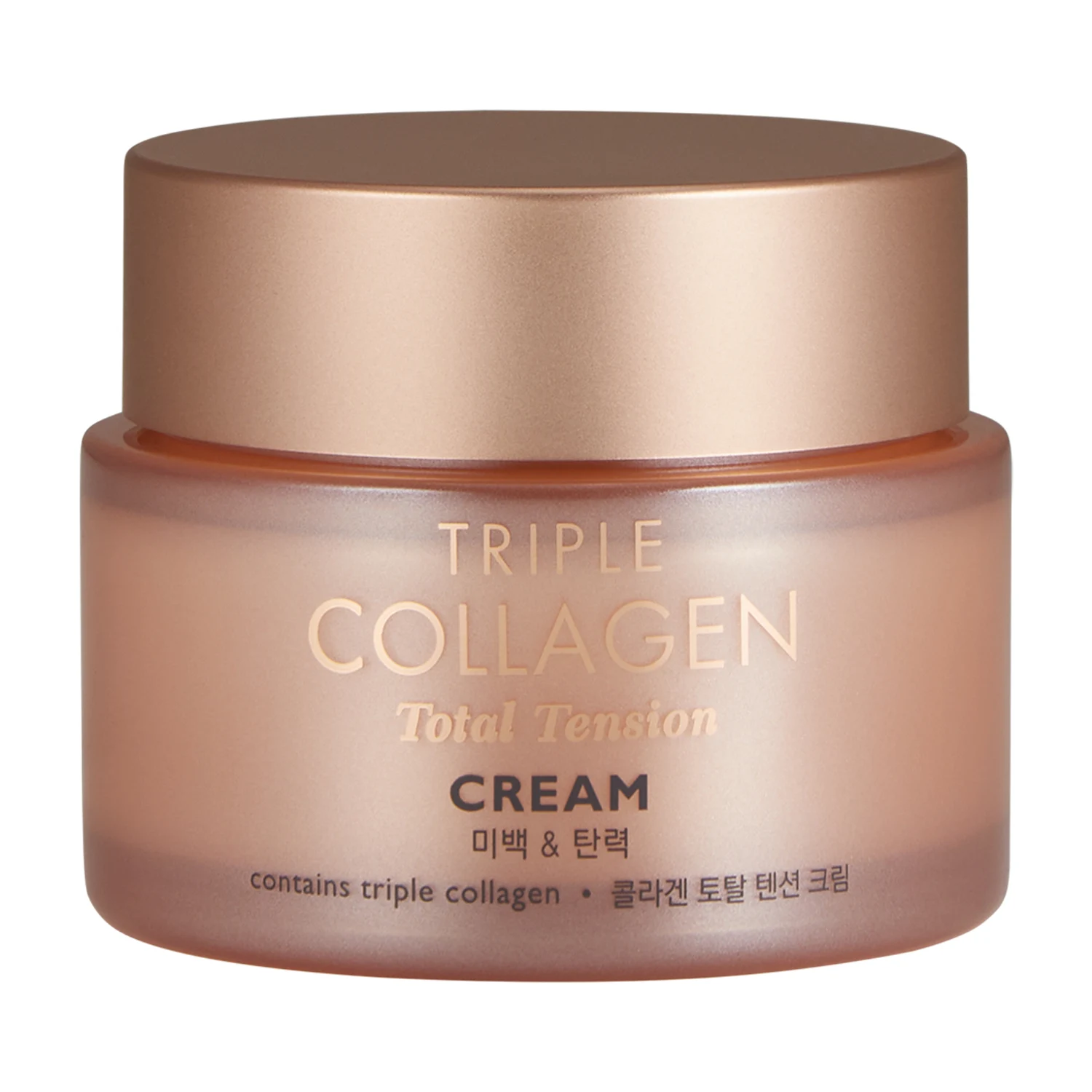 신세계인터넷면세점-토니모리-FacialCare-트리플 콜라겐 토탈 텐션 3종 세트 520ml * 2ea