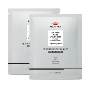 EGF PDRN 액티브 시너지 마스크 25ml 10매
