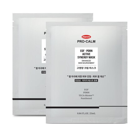 EGF PDRN 액티브 시너지 마스크 25ml 10매