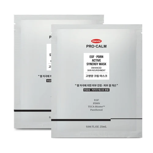 EGF PDRN 活性协同面膜 25ml 10pcs