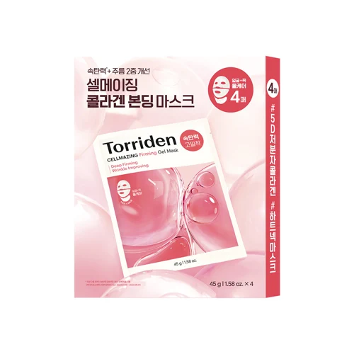 Selmazing Low Molecular Collagen Elastic Gel Mask 45g (低分子胶原弹性啫喱面膜)