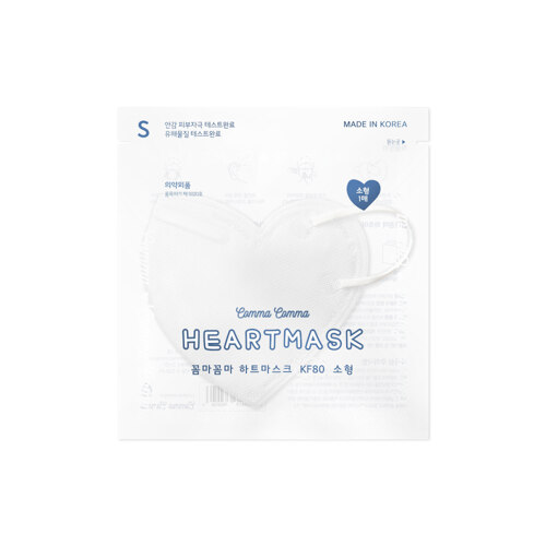 韩际新世界网上免税店-COMMA COMMA-FACEMASK-COMMA COMMA HEART MASK KF80 口罩小型 白色 25片(单张个别包装)