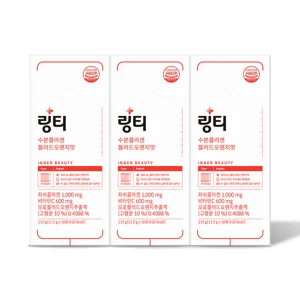 링티 수분콜라겐 3박스 1세트 (블러드오렌지맛) (10개*3박스)