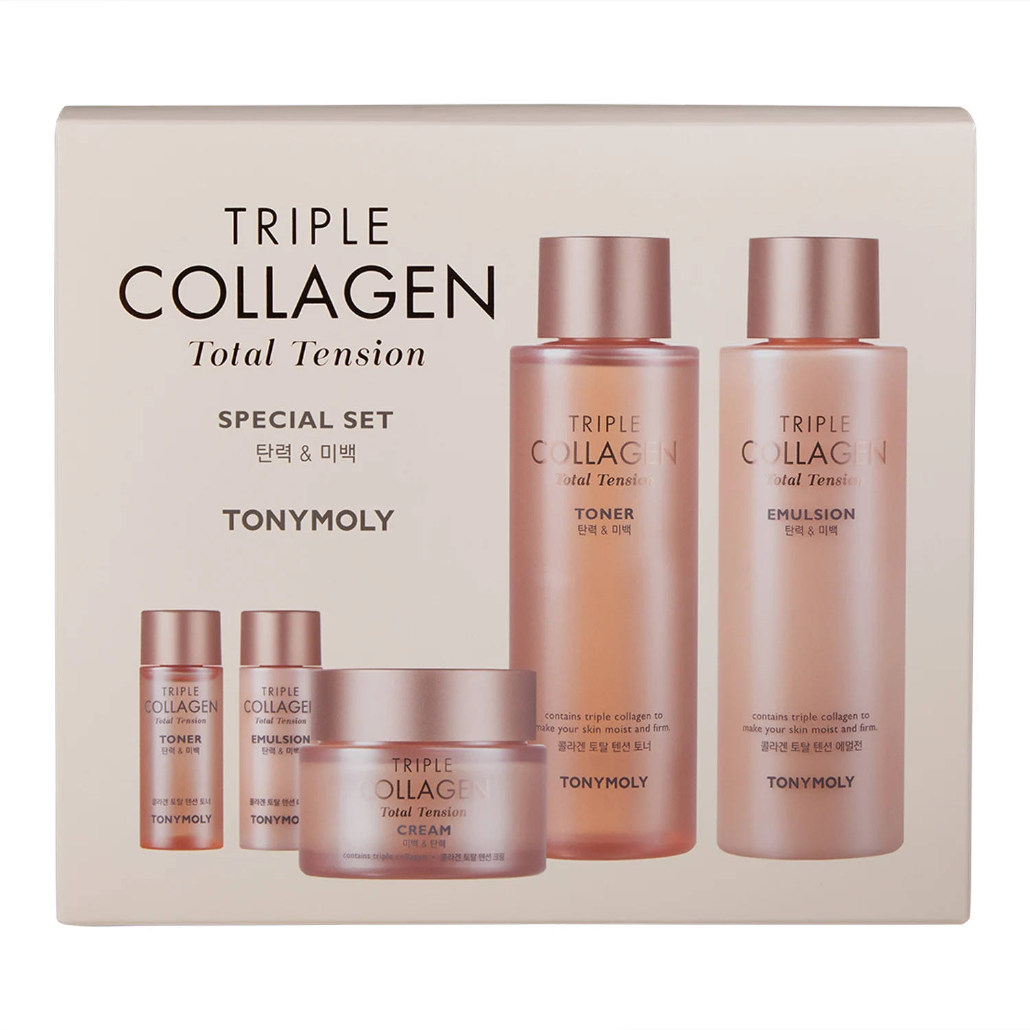 신세계인터넷면세점-토니모리-FacialCare-트리플 콜라겐 토탈 텐션 3종 세트 520ml * 2ea