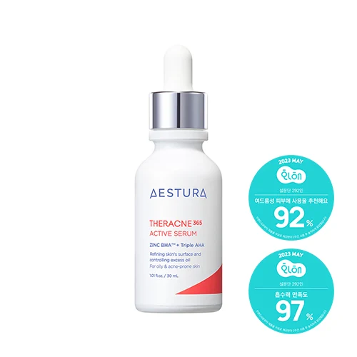 [2개 이상 25% 할인] 테라365 액티브세럼30ML