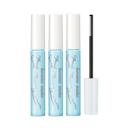 睫毛膏卸妆液3件套装 HEROINE MAKE SPEEDY MASCARA REMOVER TRIO SET