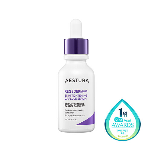 [2개 이상 25% 할인] 리제덤365 모공탄력 캡슐세럼 30ML
