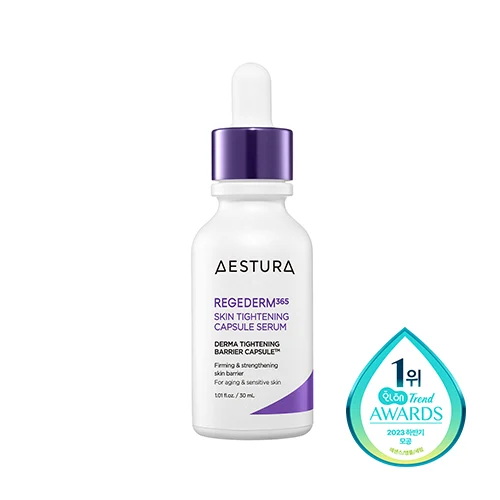 [2개 이상 25% 할인] 리제덤365 모공탄력 캡슐세럼 30ML