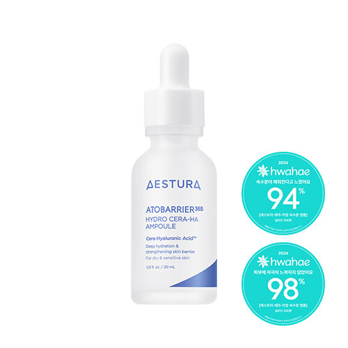 [2개 이상 25% 할인] 아토베리어365 세라-히알 속수분 앰플 30ml