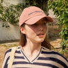 Voyage Baseball Cap (Terracotta)