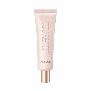 글로우핏 톤업 선크림 50ml