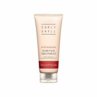 After Salon Care Hair Pack Treatment 250ml / 沙龙护理发膜