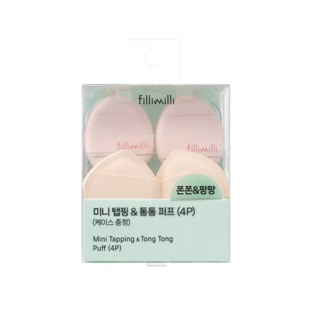 MINI TAPPING & ROUND PUFF 4PCS (+CASE) (RENEWAL 2506) 美妆粉扑