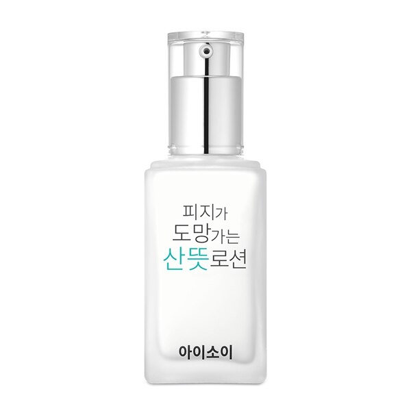 신세계인터넷면세점-아이소이-FacialCare-피지가 도망가는, 산뜻! 에센스 로션 70ml