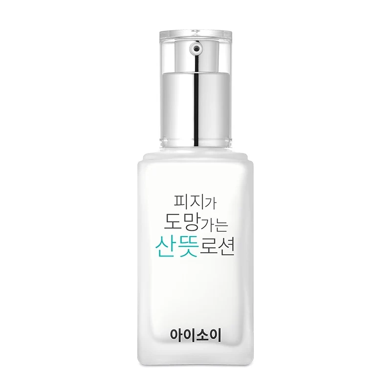 신세계인터넷면세점-아이소이-FacialCare-피지가 도망가는, 산뜻! 에센스 로션 70ml