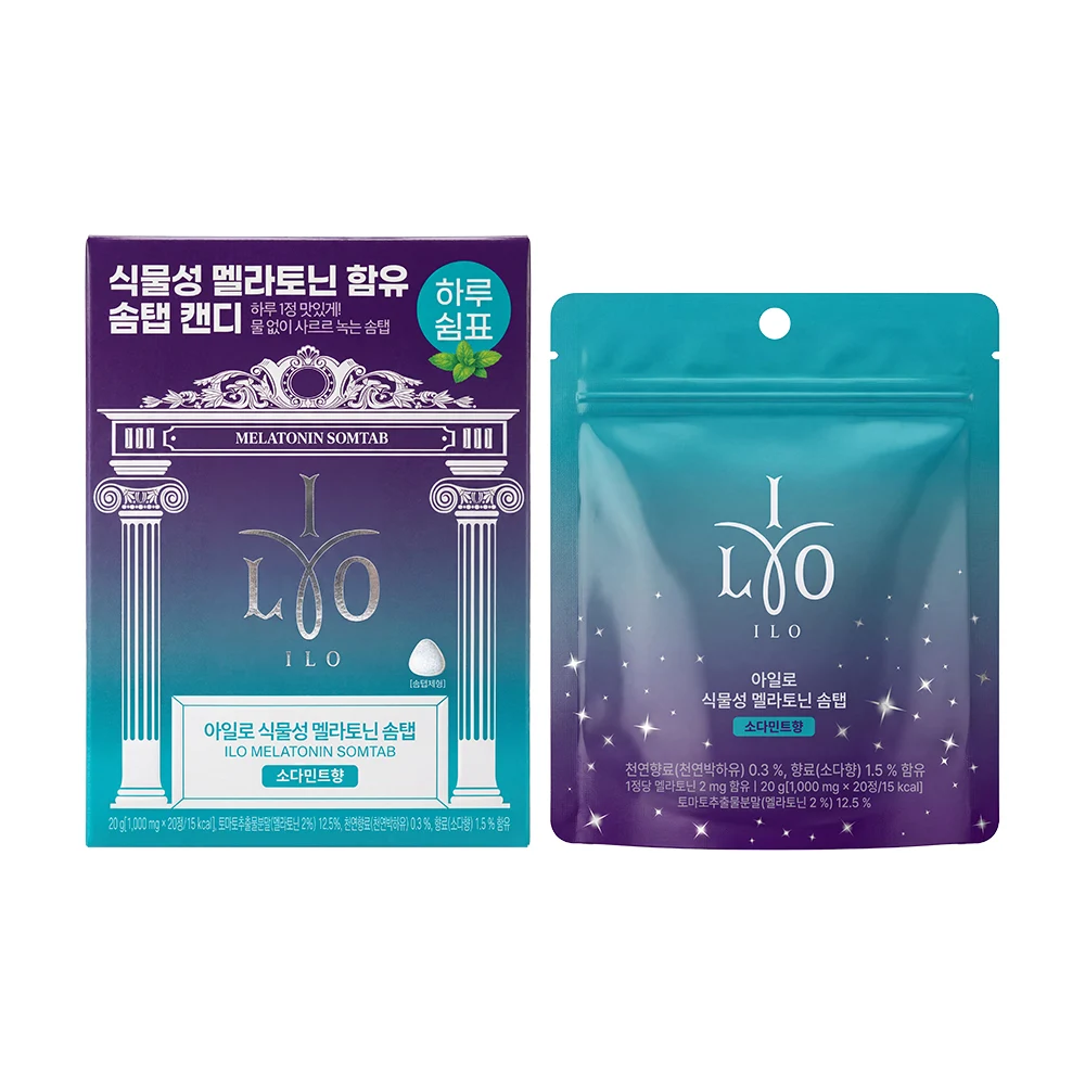 신세계인터넷면세점-동아제약-아일로 식물성 멜라토닌 솜탭 (20정)