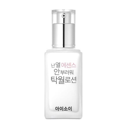 난 열 에센스 안부러워 탁월,로션 70ml