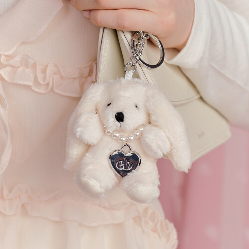 baby bunny heart key ring White