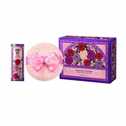 ROSE BODY POWDER