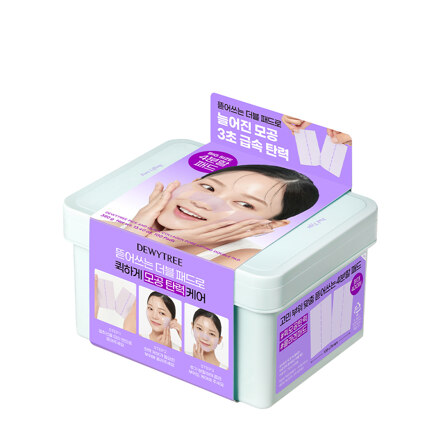 픽 앤 퀵 콜라겐 모공 탄력 뜯어쓰는 더블 패드380g