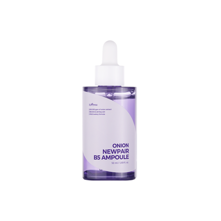 어니언 뉴페어 B5 앰플 50ml
