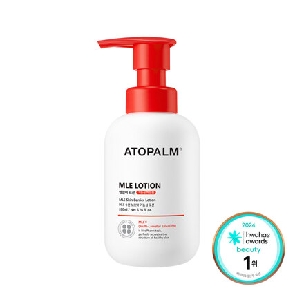MLE LOTION 儿童乳液 200ML