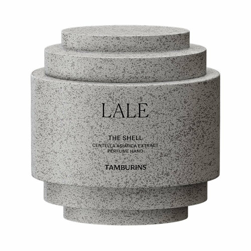 퍼퓸 쉘 엑스 라레 (30mL)