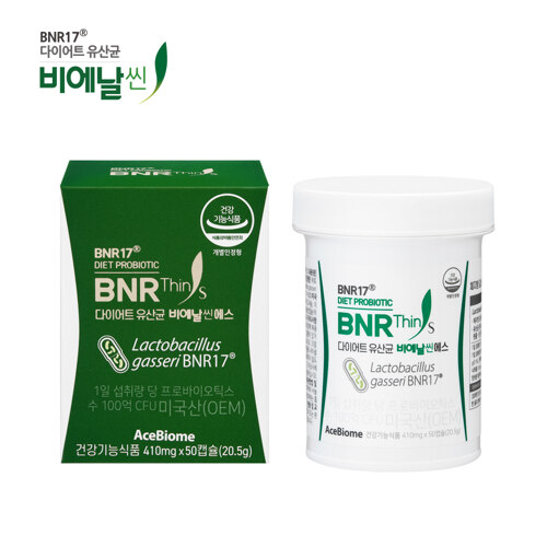DIET LACTOBACILLUS BNRTHIN S