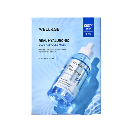 REAL HYALURONIC BLUE AMPOULE MASK 面膜 5片