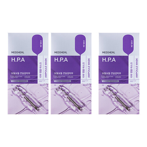 Derma Ampoule Mask HPA 10 sheets3 (30 sheets) （Derma安瓶面膜 HPA 10片装3（共30片））