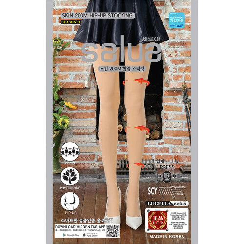 韩际新世界网上免税店-SALUA-服饰-200M 提臀压力瘦腿袜 SKIN