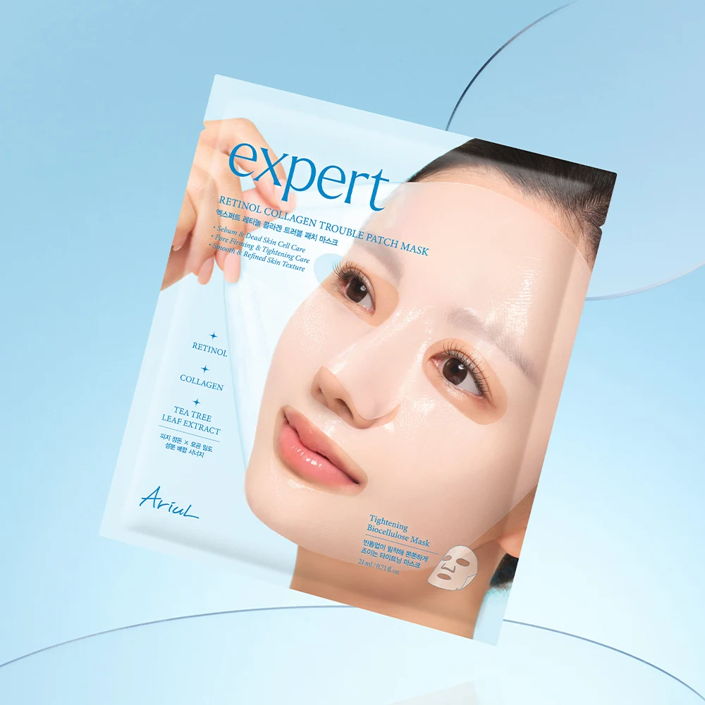 신세계인터넷면세점-아리얼-FaceMasksTreatments-아리얼 엑스퍼트 레티놀 콜라겐 트러블 패치 마스크_4매입
