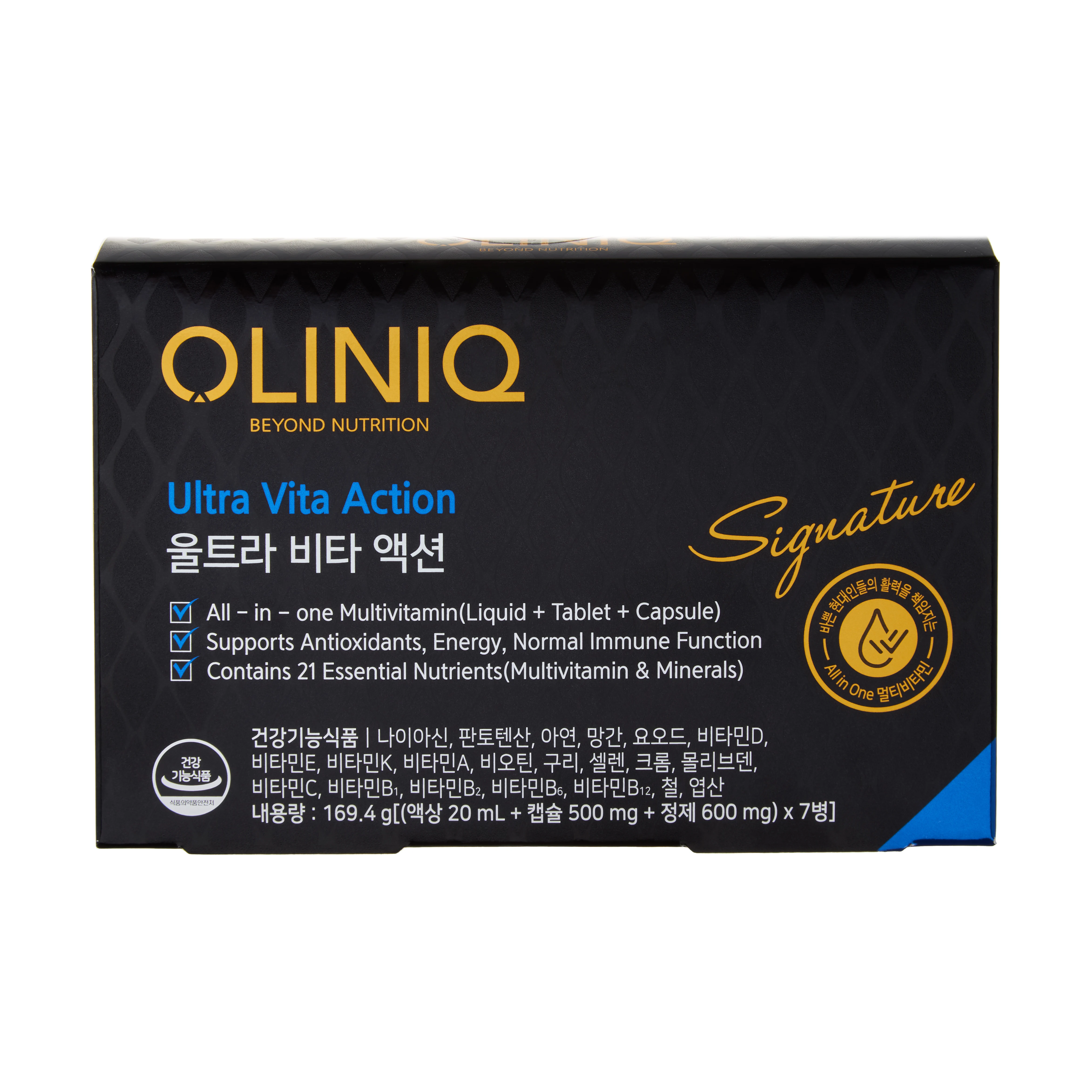 신세계인터넷면세점-올리닉-올리닉 울트라 비타액션 (7병)