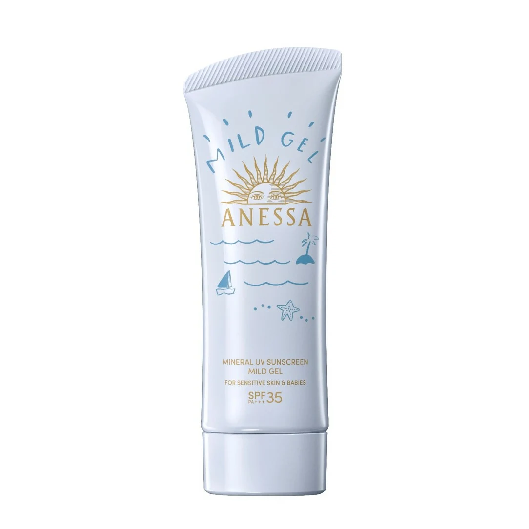 신세계인터넷면세점-시세이도-Suncare-MINERAL UV SUNSCREEN MILD GEL 90G